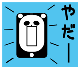 panda smartphone sticker #5271711