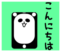 panda smartphone sticker #5271712