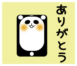 panda smartphone sticker #5271713