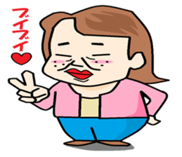 everyday a otaku girl isgoody two shoes. sticker #5271756