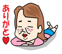 everyday a otaku girl isgoody two shoes. sticker #5271757