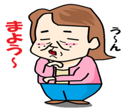 everyday a otaku girl isgoody two shoes. sticker #5271761