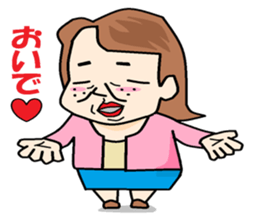 everyday a otaku girl isgoody two shoes. sticker #5271762