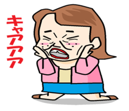 everyday a otaku girl isgoody two shoes. sticker #5271767