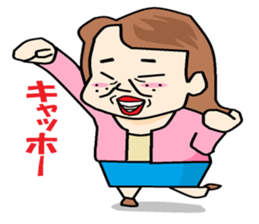 everyday a otaku girl isgoody two shoes. sticker #5271768