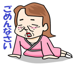 everyday a otaku girl isgoody two shoes. sticker #5271770