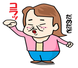 everyday a otaku girl isgoody two shoes. sticker #5271771