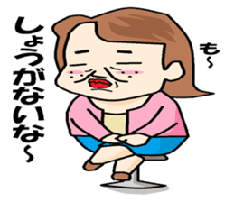 everyday a otaku girl isgoody two shoes. sticker #5271772