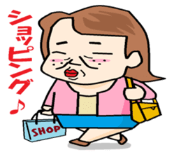 everyday a otaku girl isgoody two shoes. sticker #5271773