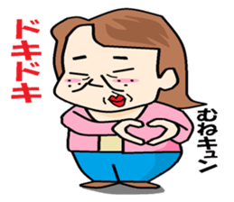 everyday a otaku girl isgoody two shoes. sticker #5271779