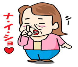 everyday a otaku girl isgoody two shoes. sticker #5271781