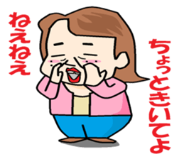 everyday a otaku girl isgoody two shoes. sticker #5271782