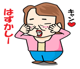 everyday a otaku girl isgoody two shoes. sticker #5271784