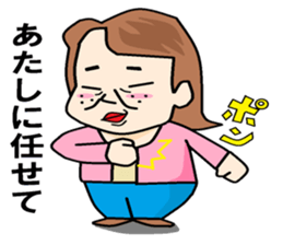 everyday a otaku girl isgoody two shoes. sticker #5271785