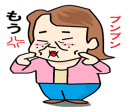 everyday a otaku girl isgoody two shoes. sticker #5271786