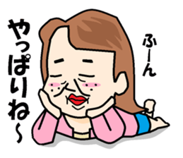 everyday a otaku girl isgoody two shoes. sticker #5271787