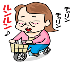 everyday a otaku girl isgoody two shoes. sticker #5271788