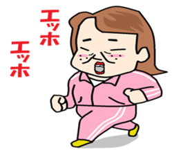 everyday a otaku girl isgoody two shoes. sticker #5271793