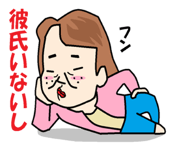 everyday a otaku girl isgoody two shoes. sticker #5271794