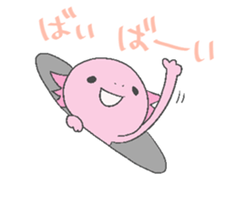 Axolotl and friends Sticker 3 sticker #5271804