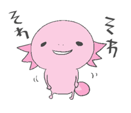 Axolotl and friends Sticker 3 sticker #5271808