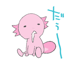 Axolotl and friends Sticker 3 sticker #5271812