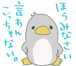 Axolotl and friends Sticker 3 sticker #5271817