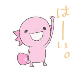 Axolotl and friends Sticker 3 sticker #5271818