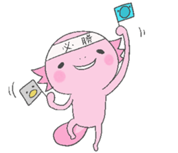 Axolotl and friends Sticker 3 sticker #5271819