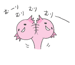 Axolotl and friends Sticker 3 sticker #5271824