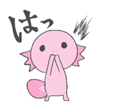 Axolotl and friends Sticker 3 sticker #5271825