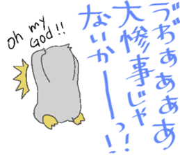 Axolotl and friends Sticker 3 sticker #5271829