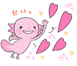 Axolotl and friends Sticker 3 sticker #5271835