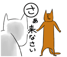 Long Body Cat sticker #5271846
