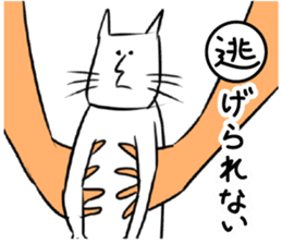 Long Body Cat sticker #5271857