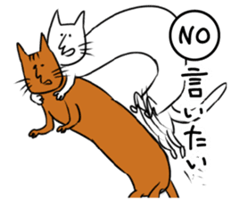 Long Body Cat sticker #5271860