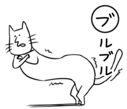 Long Body Cat sticker #5271863