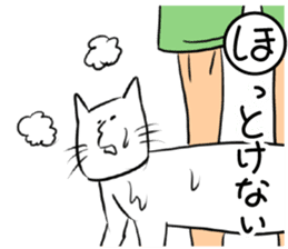 Long Body Cat sticker #5271865