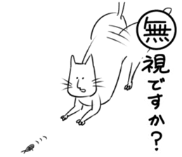 Long Body Cat sticker #5271868