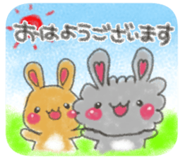 Story of Kanta and Futa sticker #5271876