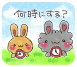 Story of Kanta and Futa sticker #5271877