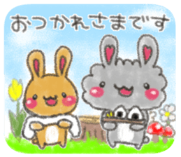 Story of Kanta and Futa sticker #5271880