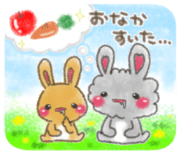 Story of Kanta and Futa sticker #5271881