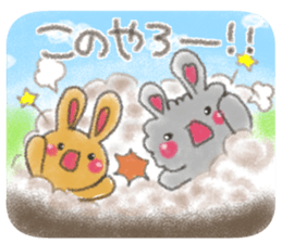 Story of Kanta and Futa sticker #5271883