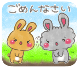 Story of Kanta and Futa sticker #5271885