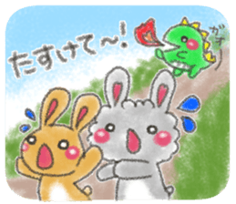 Story of Kanta and Futa sticker #5271886