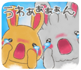 Story of Kanta and Futa sticker #5271887