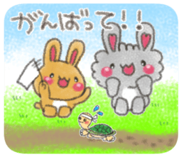 Story of Kanta and Futa sticker #5271888