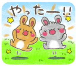 Story of Kanta and Futa sticker #5271889