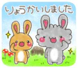 Story of Kanta and Futa sticker #5271891